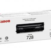 Canon Laser Toner Cartridge in Nepal, Office Materials System 